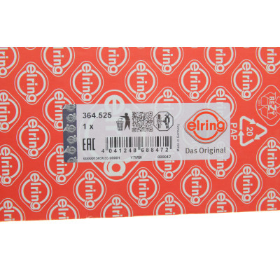 Прокладка ГБЦ BMW 1/3/5 N20/N26 2.0 10- (0.70mm)