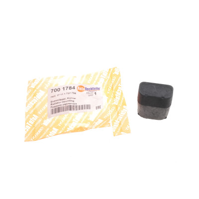 Подушка радіатора BMW 5 (E39)/7 (E38) 93-03