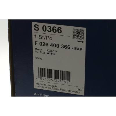 Фільтр повітряний BMW X3 (F25) 10-17/X5 (E70) 06-13/X6 (E71) 08-14 (N47/N57)