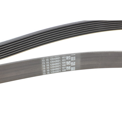 Ремінь генератора BMW 5 (E39/F10)/7 (E38) 3.5i/4.0i 96-03 (7PK1635)