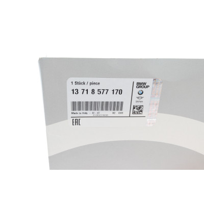 Фільтр повітряний BMW 5 (G30, F90) 17-/7 (G11/G12) 15- (B47/B57/B58)