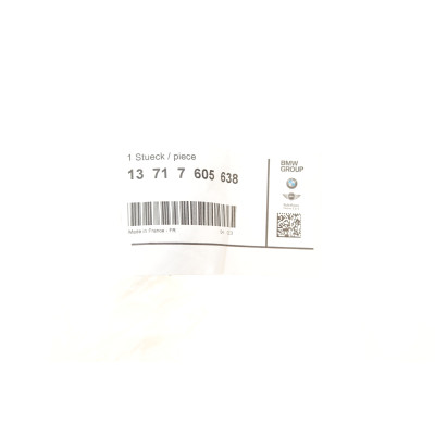 Повітропровід повітряного фільтра BMW 3 (F30/F80)/5 (F10) (N20/N26) 09-18