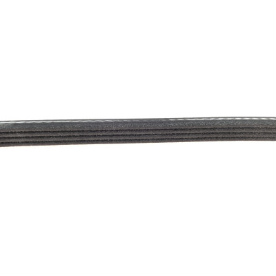 Ремінь генератора Honda Civic 1.4/1.6 16V/Nissan Primera 2.0 16V 90-01