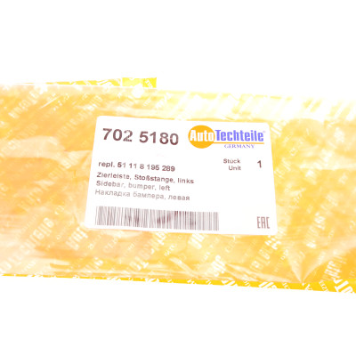 Накладка бампера (переднього) BMW 3 (E46) 98-05 (L)