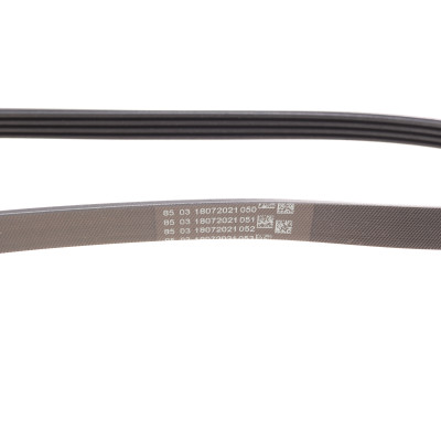 Ремінь генератора BMW 1 (E87)/3 (E90) 04-11