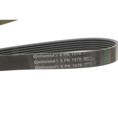 Ремінь генератора Audi A4/A6 1.6-2.0 00-08 (6PK1570) Ремінь генератора Audi A4/A6 1.6-2.0 00-08 (6PK1570)
