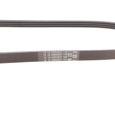 Ремінь генератора Nissan Primera 1.6 16V 94-01/BMW 5 (F10/F07/F11)/X5 (E70/F15/F85) 4.4i 09-17