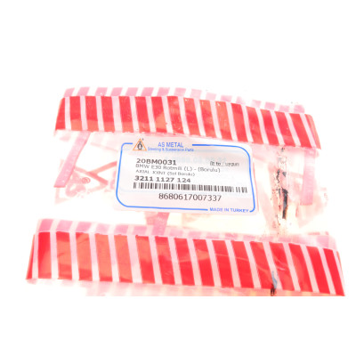 Тяга рульова (L) BMW 3 (E30) 82-94 Тяга рульова (L) BMW 3 (E30) 82-94