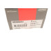 Наконечник тяги рульової (R) BMW 3 (E36) 90-00 Наконечник тяги рульової (R) BMW 3 (E36) 90-00