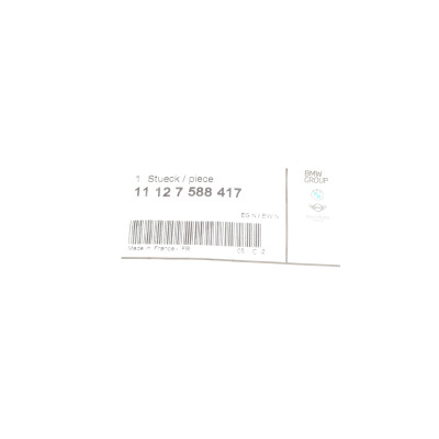 Патрубок вентиляції картера BMW 3 (F30/F80) 5 (F10) 11-18