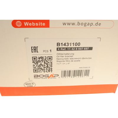 Корпус фільтра масляного BMW 3 (E90-E93/F30/F80)/4 (F32)/5 (F10/F18) 2.0D 07- (N47 N57)