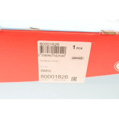 Шків колінвалу BMW X5 (F15/F85) 13-