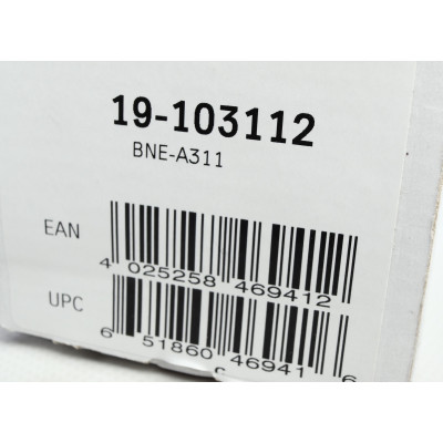 Амортизатор (задній) BMW 3 Touring (E46) 06.99 - 05.05 (B4) Амортизатор (задній) BMW 3 Touring (E46) 06.99 - 05.05 (B4)