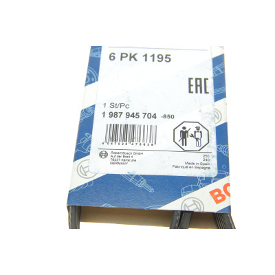 Ремінь генератора MB Citan 12- (6PK1195) Ремінь генератора MB Citan 12- (6PK1195)