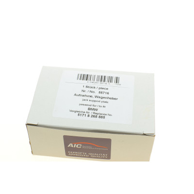 Подушка піддомкратна BMW 3 (E46)/7 (E65/E66)/X3 (E83) 97-08 M3/M47/M57/M67/N46/N62