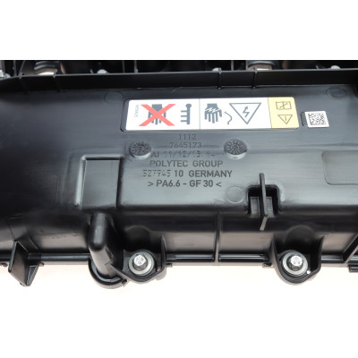 Кришка клапанів BMW 3 (F30/F80)/5 (G30/F90)/7 (G11/G12) 15- B58