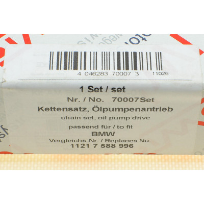 Комплект ланцюга насосу масляного BMW 3 (F30/F80)/5 (F10) 13-(B47)