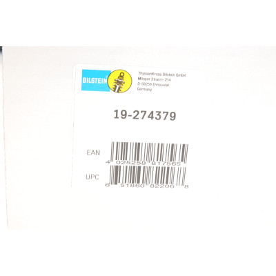 Амортизатор (задній) BMW 5 (G30/F90) 16- 6/7/8/B57/B58 (B4)