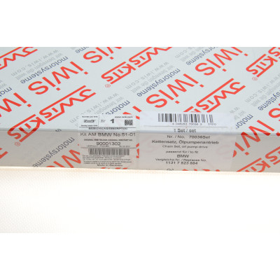 Комплект ланцюга насосу масляного BMW 3 (E90-E93)/7 (F01-F04)/X6 (E71) 3.0 N54/N55 04-16