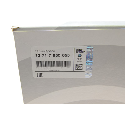 Фільтр повітряний BMW X5 (F15/F85)/X6 (F16/F86) 14-19 S63