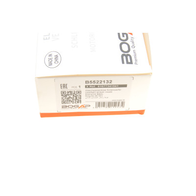 Форсунка омивача фари BMW 5 (F10) 10-16 (L)