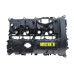 Кришка клапанів BMW 3 (F30/F80)/4 (F32/F82)/X3 (F97)/X4 (F98) 2.0 13- B46/B48