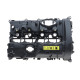 Кришка клапанів BMW 3 (F30/F80)/4 (F32/F82)/X3 (F97)/X4 (F98) 2.0 13- B46/B48
