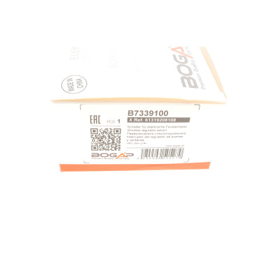 Кнопка склопідйомника BMW X3 (F25)/X5 (F15/F85) 10- B47/N20/N47/N55/N57/N63 (блок)