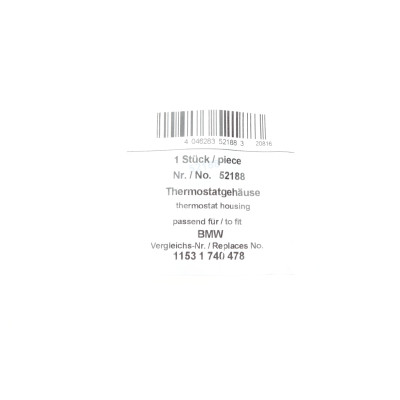 Корпус термостата BMW 5 (E39) 2.0-2.8i 95-03 M52 B28