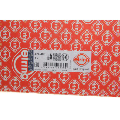 Прокладка ГБЦ BMW 3/5/7 M51 D25/Opel Omega B 2.5 TD 91-03 (3 метки) (1.87mm)