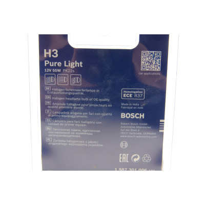 Автолампа H3 12V 55W PK22s Pure Light (BL)