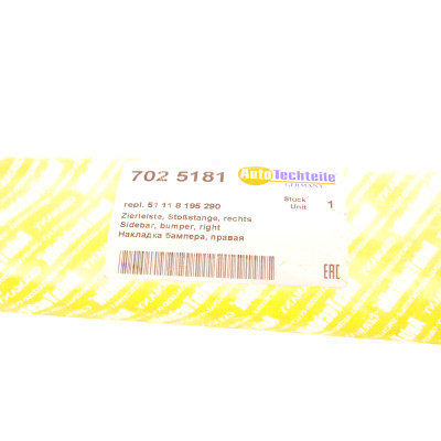 Накладка бампера (переднього) BMW 3 (E46) 98-05 (R)