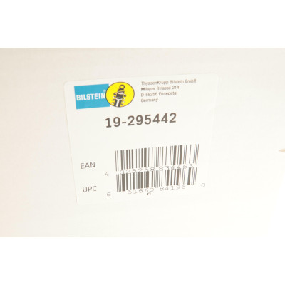 Амортизатор (задній) BMW X3 (G01/F97)/X4 (G02/F98) 17- (B4)