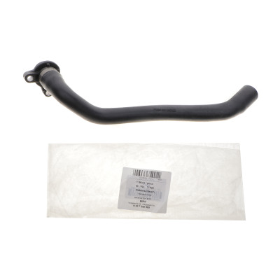 Патрубок радіатора BMW 5 (F10)/7 (F01-F04) 08-16 N55