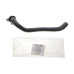 Патрубок радіатора BMW 5 (F10)/7 (F01-F04) 08-16 N55