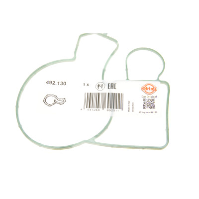 Прокладка помпи води BMW 3 (E90)/5 (E60/F10)/7 (F01-F04) 04-15 M47/N47/N57