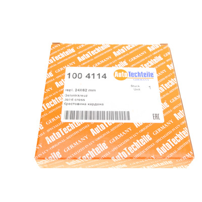 Хрестовина кардана BMW 3/5/7 -95/MB (W123) (24x62) Хрестовина кардана BMW 3/5/7 -95/MB (W123) (24x62)