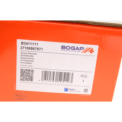 Амортизатор (задній/EDC) BMW X5 (F15/F85)/X6 (F16/F86) 12- (L)