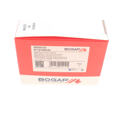 Насос омивача скла BMW 2 (F45/F46)/5 (G31)/X1 (F48)/X2 (F39)/X3 (G01/F97) 14-