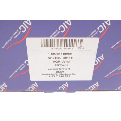 Клапан EGR BMW 1 (E82)/3 (E90)/5 (F10) 1.6/2.0/3.0D N47/M57 04-