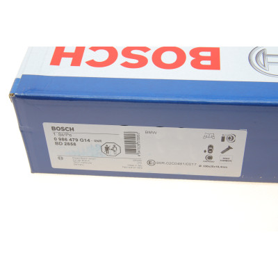 Диск гальмівний (задній) BMW 5 (G30/F90)/7 (G11/G12) 15- (L) (330x20)
