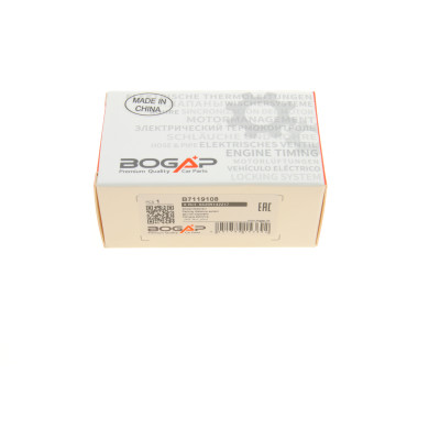 Датчик парковки BMW X3 (E83)/X5 (E70)/X6 (E71/E72) 03- M52/M54/M57/N46/N52/N57