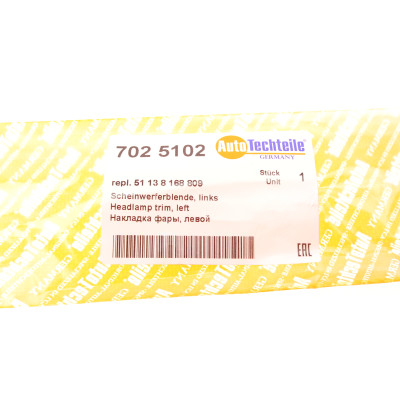 Планка під фару BMW 5 (E39) 95-03 (L)