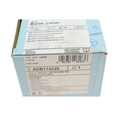 Колодки гальмівні (передні) BMW 1 (F20)/2 (F22)/3 (F30)/4 (F32) 11-