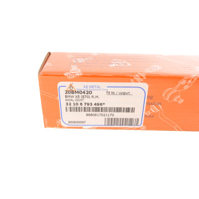 Тяга рульова BMW X5 (E53/E70)/X6 (E71/E72) 3.0-4.8 06-14