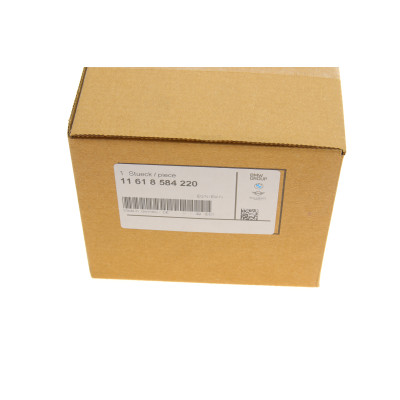 Патрубок інтеркулера BMW X5 (G05)/X6 (G06) 15- B57