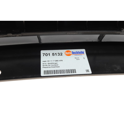 Решітка бампера BMW 3 (F30) 12-19 (посередині)