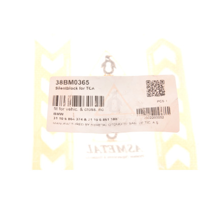Сайлентблок важеля (переднього/зверху) BMW 6 (G32) 17-20/7 (G11/G12) 16-
