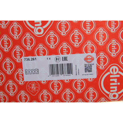 Прокладка ГБЦ BMW 5 (F10)/7 (F01-F04)/X5 (F15/F85) 3.0D 10- (1.57mm) (2 мітки) N57 D30, (M50d)