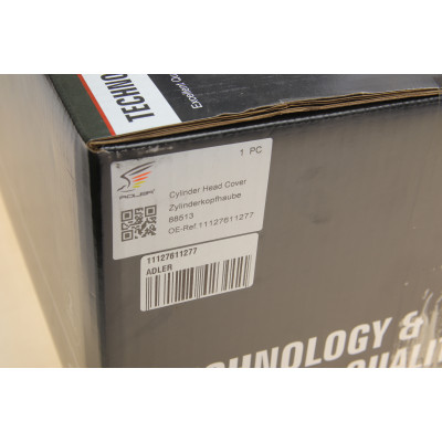 Кришка клапанів BMW 3 (F30/F80)/4 (F32/F82)/5 (F10/)X5 (F15/F85) 1.5 13- B38
